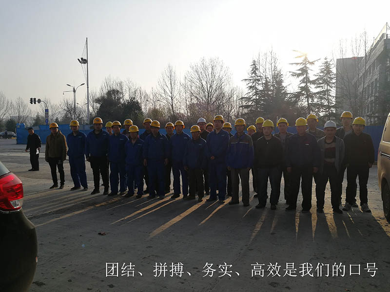 ���ϵ��FR1��ͨ�Ź���